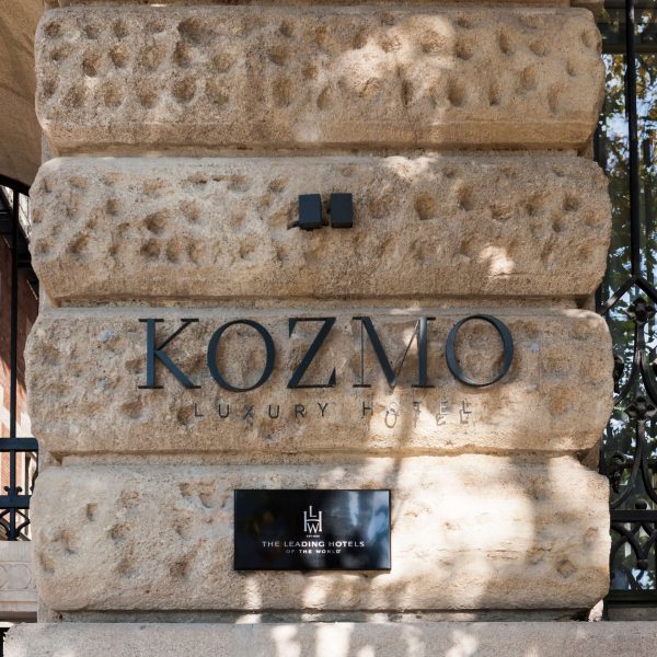 Facade logo kozmo